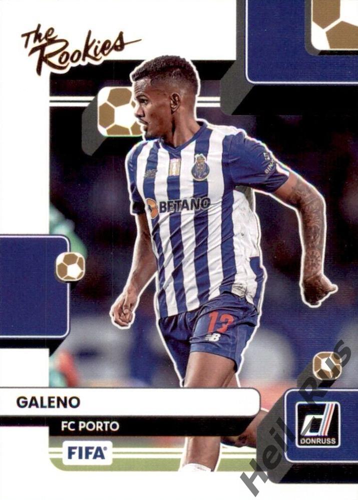Футбол. Карточка Galeno/Вендерсон Галено (FC Porto/Порту) Panini/Панини 2022-23