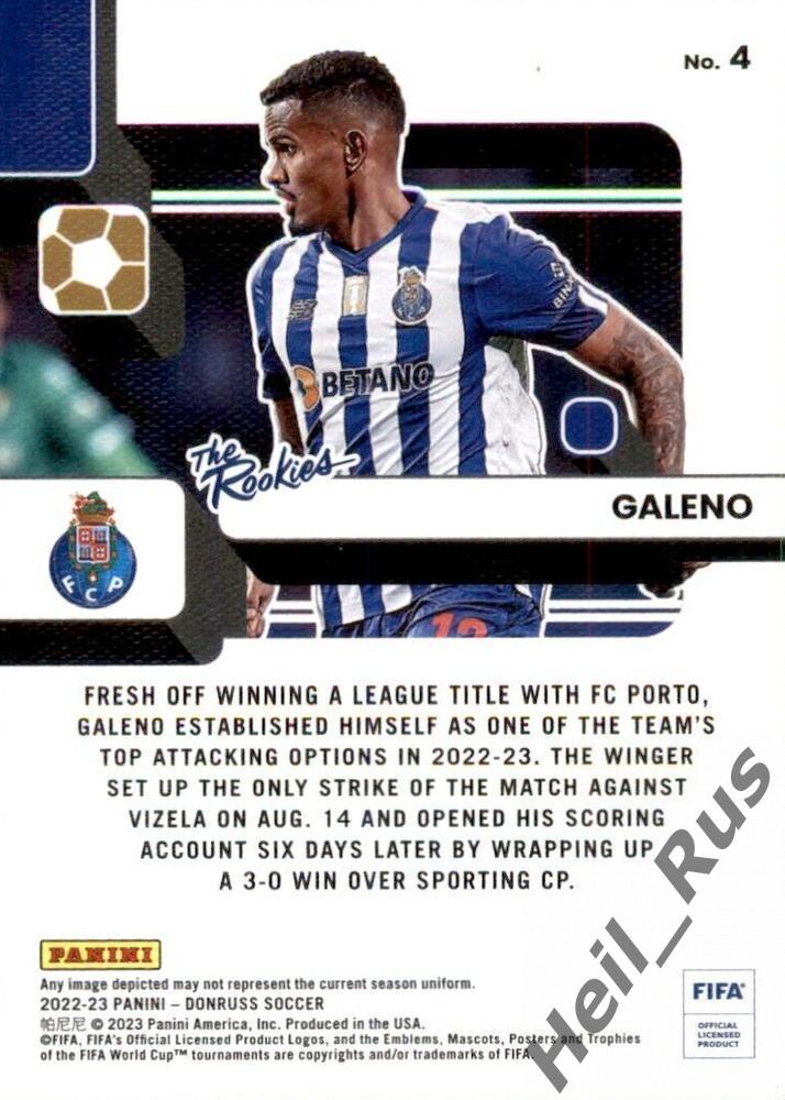 Футбол. Карточка Galeno/Вендерсон Галено (FC Porto/Порту) Panini/Панини 2022-23 1
