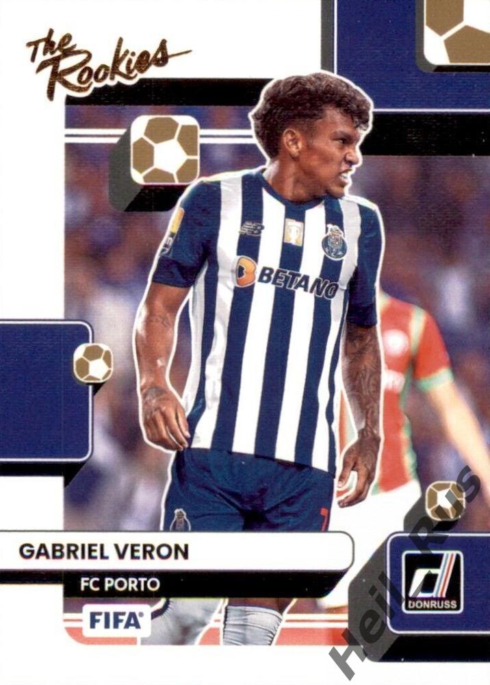 Футбол. Карточка Gabriel Veron/Габриэл Верон (Порту, Палмейрас) Panini 2022-23