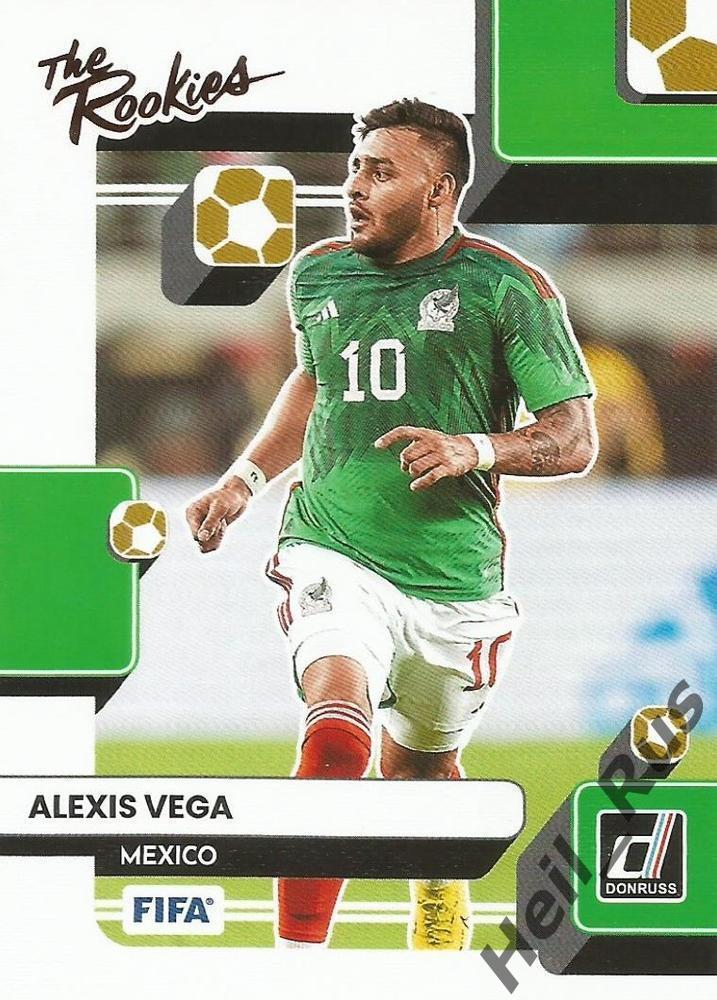 Футбол. Карточка Alexis Vega/Алексис Вега (Mexico/Мексика) Panini/Панини 2022-23
