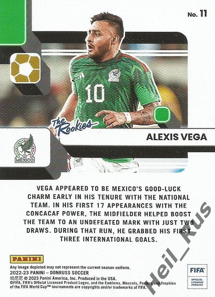 Футбол. Карточка Alexis Vega/Алексис Вега (Mexico/Мексика) Panini/Панини 2022-23 1