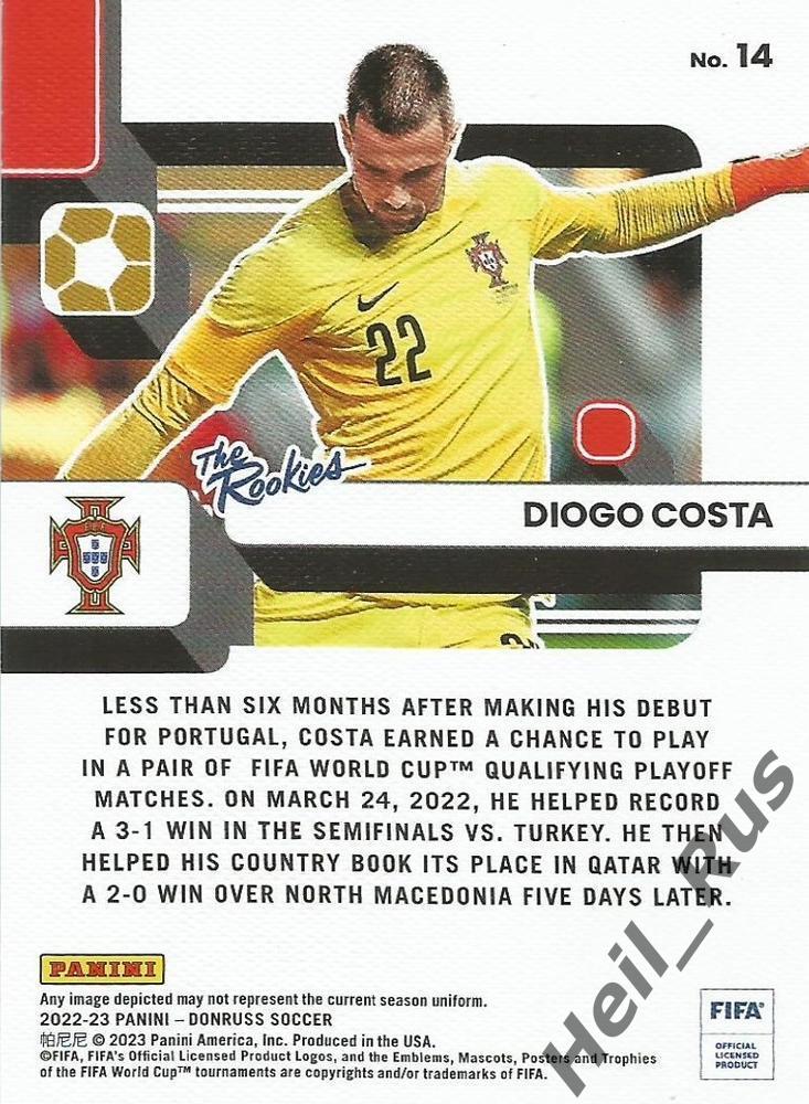 Футбол. Карточка Diogo Costa/Диогу Кошта (Португалия) Panini/Панини 2022-23 1