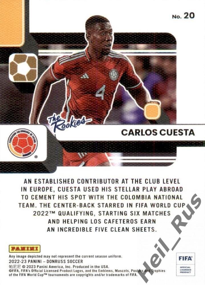 Футбол. Карточка Carlos Cuesta/Карлос Куэста (Колумбия) Panini/Панини 2022-23 1