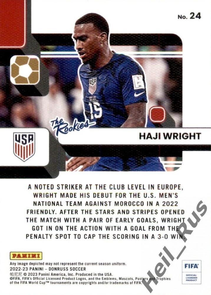 Футбол. Карточка Haji Wright/Хаджи Райт USA/США, Шальке 04 Panini/Панини 2022-23 1