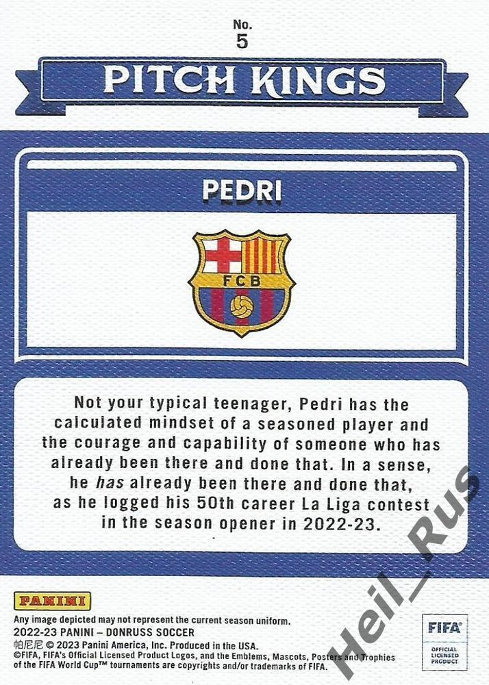 Футбол Карточка Pedri/Педри FC Barcelona/Барселона Panini/Панини 2022-23 Donruss 1