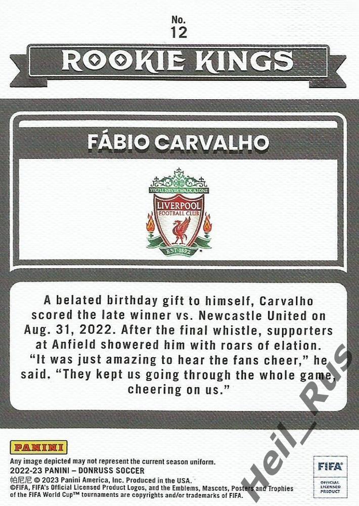 Футбол; Карточка Fabio Carvalho/Фабиу Карвалью Ливерпуль, Фулхэм Panini 2022-23 1