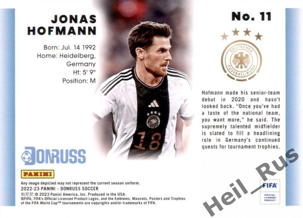 Футбол Карточка Йонас Хофманн Германия/Боруссия Дортмунд/Байер 04 Panini 2022-23 1