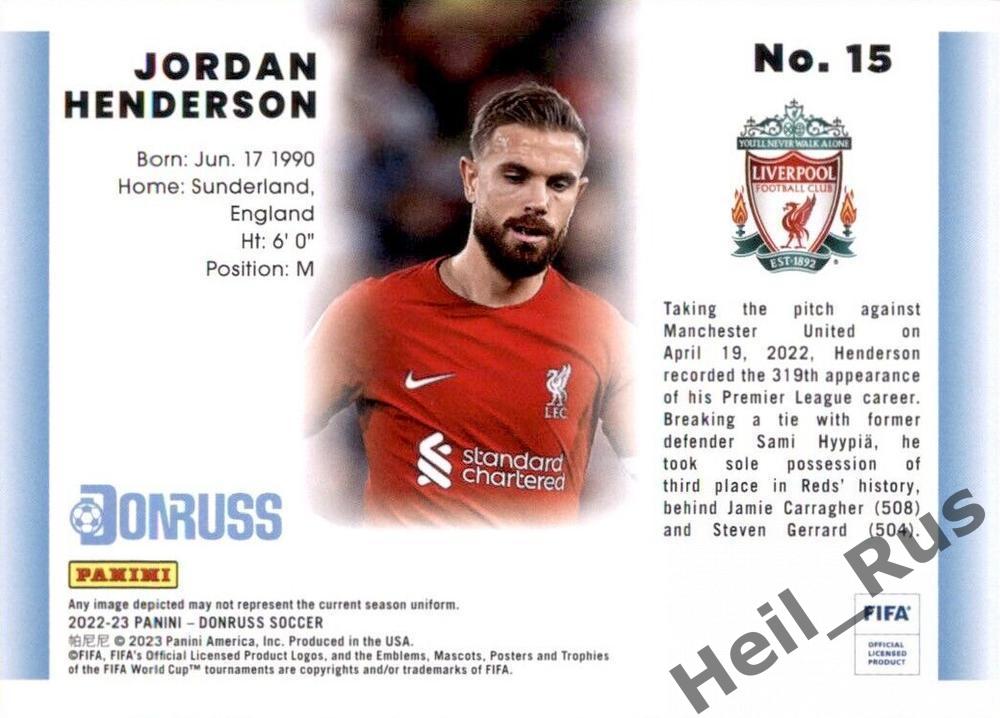 Футбол Карточка Jordan Henderson/Джордан Хендерсон Ливерпуль/Аякс Panini 2022-23 1