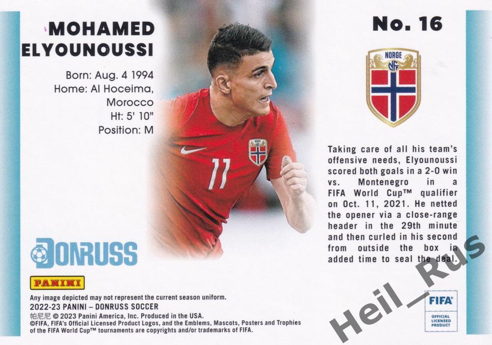 Футбол. Карточка Mohamed Elyounoussi/Мохамед Эльюнусси (Норвегия) Panini 2022-23 1
