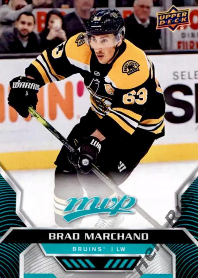 Хоккей; Карточка Brad Marchand /Брэд Маршанд Boston Bruins/Бостон Брюинз НХЛ/NHL