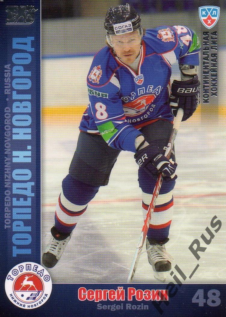 Хоккей; Карточка Сергей Розин (Торпедо Нижний Новгород) КХЛ/KHL 2010/11 SeReal