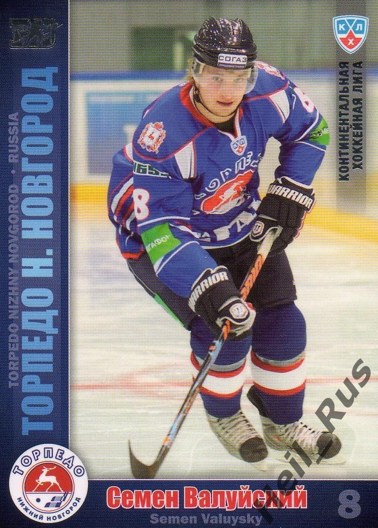 Хоккей; Карточка Семен Валуйский Торпедо Нижний Новгород КХЛ/KHL 2010/11 SeReal