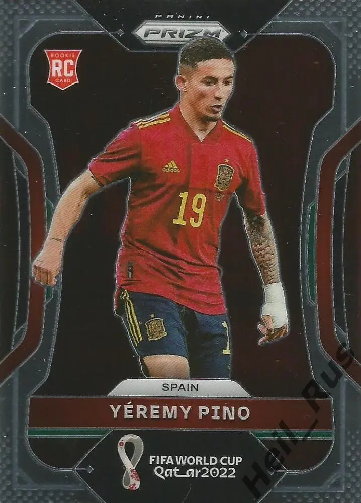 Футбол Карточка Yeremy Pino/Ереми Пино (Испания, Вильярреал) Чемпионат Мира 2022