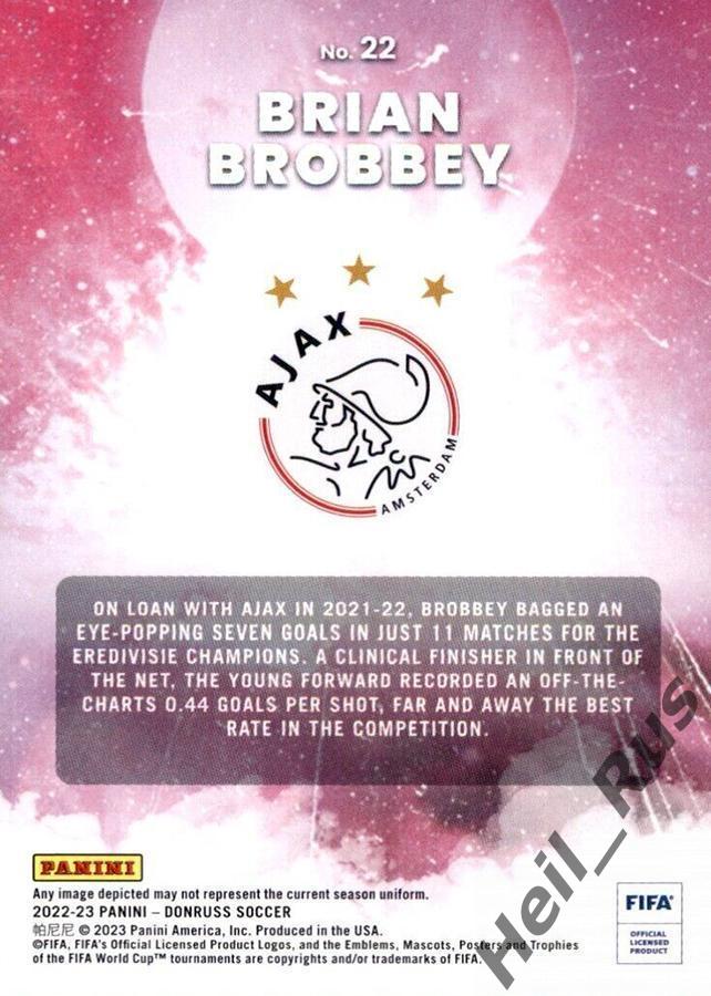 Футбол. Карточка Brian Brobbey/Брайан Бробби (Аякс, РБ Лейпциг) Panini 2022-23 1