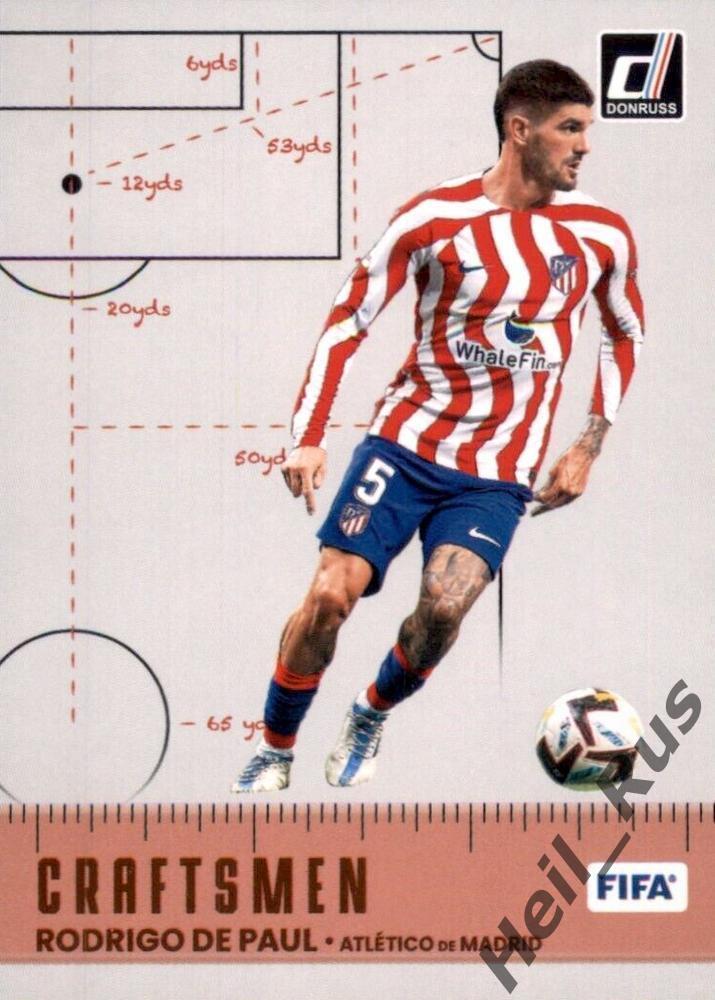Футбол. Карточка Родриго де Пауль Атлетико Мадрид, Удинезе Panini/Панини 2022-23