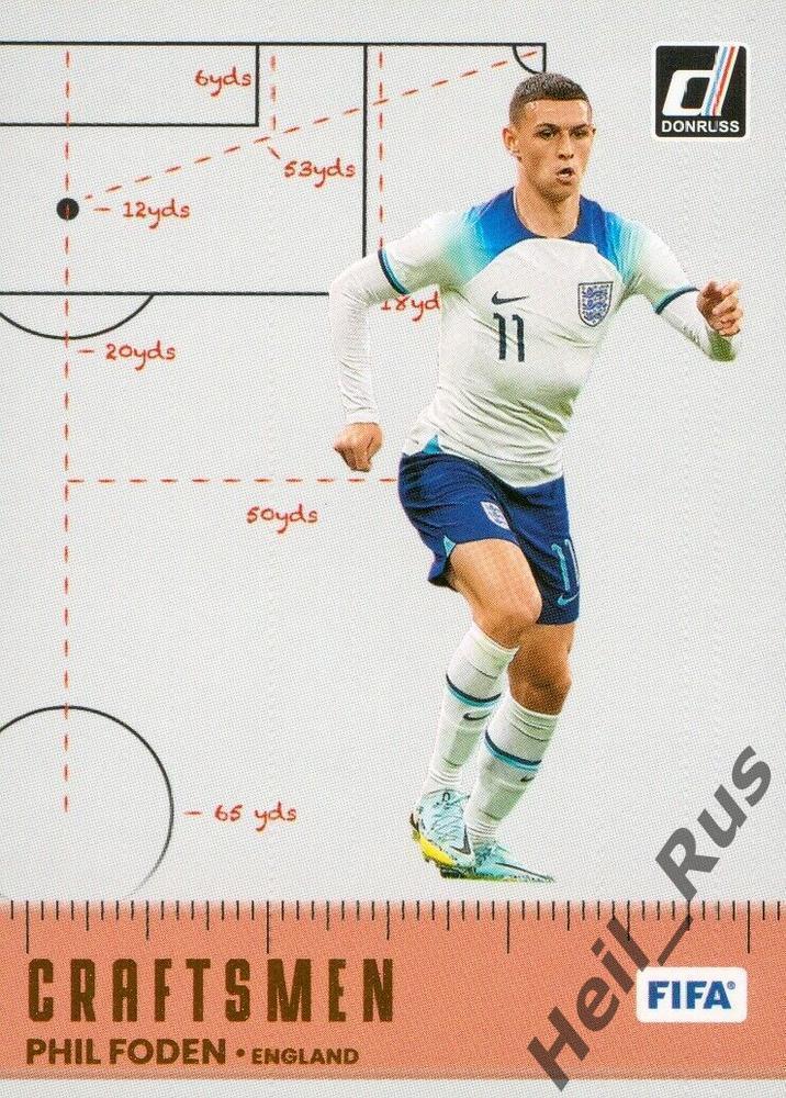 Футбол. Карточка Phil Foden/Фил Фоден (Англия, Манчестер Сити) Panini 2022-23