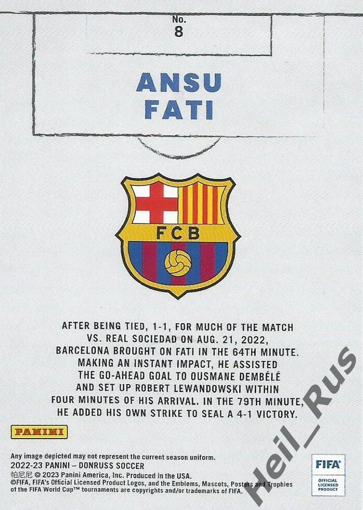 Футбол. Карточка Ansu Fati/Ансу Фати (Барселона) Panini/Панини 2022-23 1