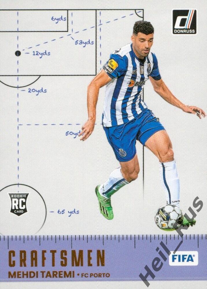 Футбол. Карточка Mehdi Taremi/Мехди Тареми FC Porto/Порту Panini/Панини 2022-23