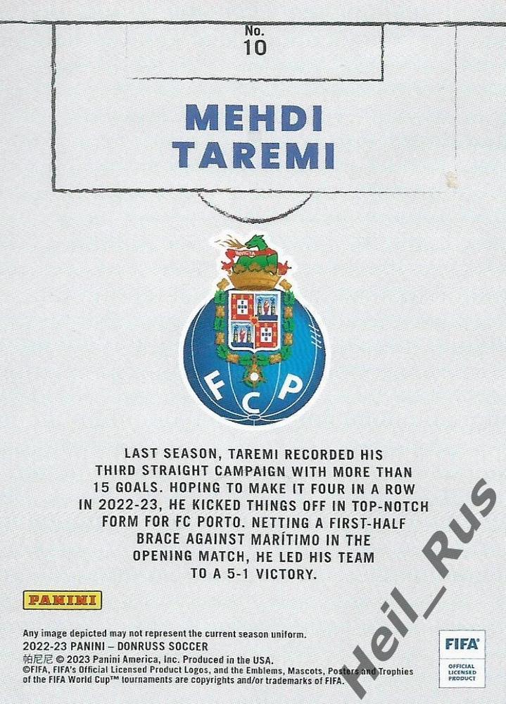 Футбол. Карточка Mehdi Taremi/Мехди Тареми FC Porto/Порту Panini/Панини 2022-23 1