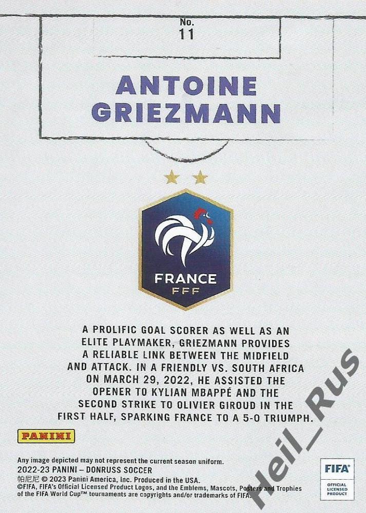 Футбол Карточка Антуан Гризманн Франция/Атлетико Мадрид/Барселона Panini 2022-23 1