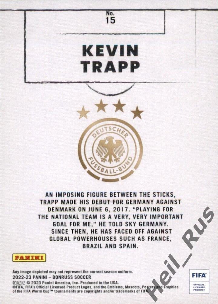 Футбол. Карточка Kevin Trapp/Кевин Трапп (Германия, Пари Сен-Жермен/ПСЖ) Panini 1