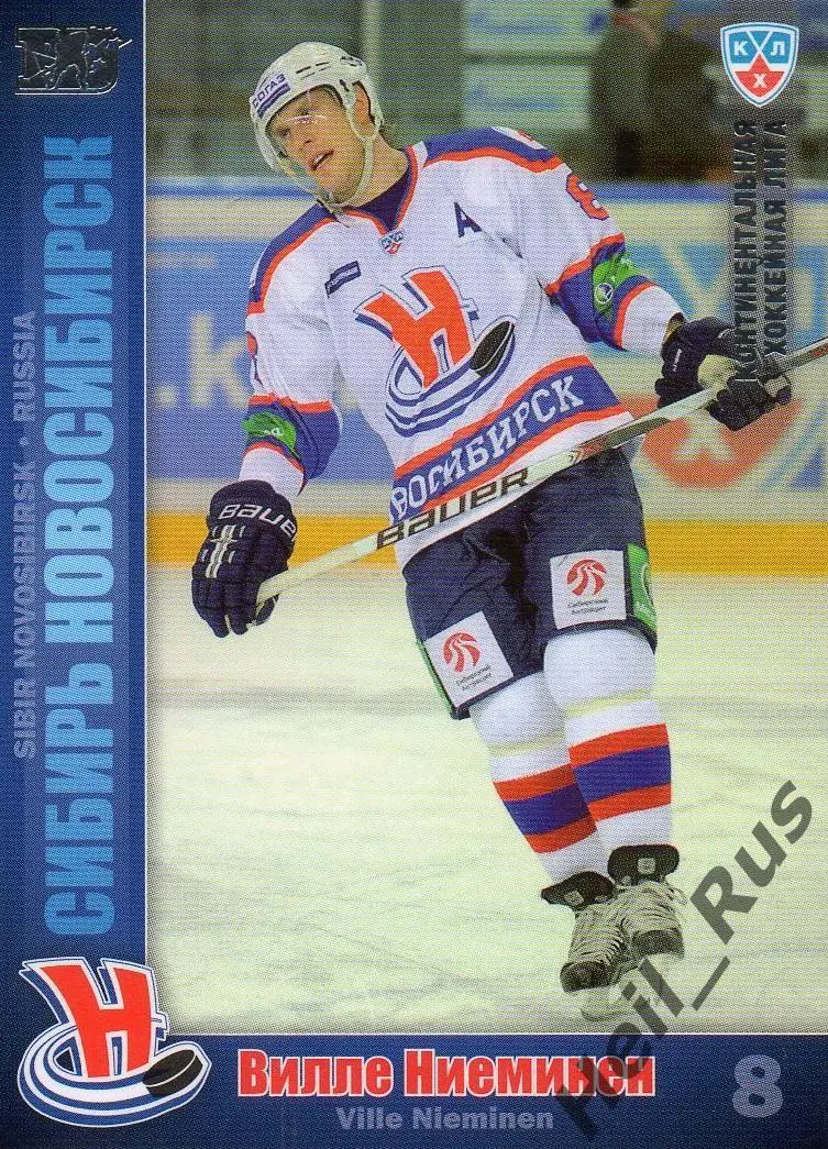 Хоккей; Карточка Вилле Ниеминен Сибирь Новосибирск КХЛ/KHL сезон 2010/11 SeReal