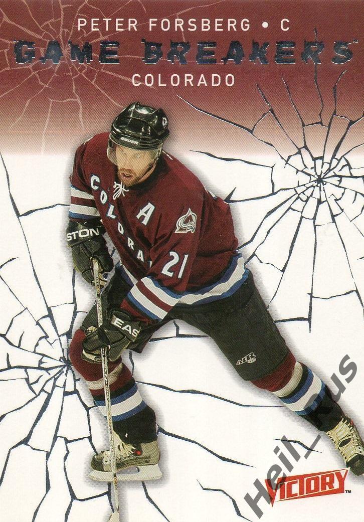 Карточка Peter Forsberg/Петер Форсберг (Colorado Avalanche / Колорадо) НХЛ/NHL