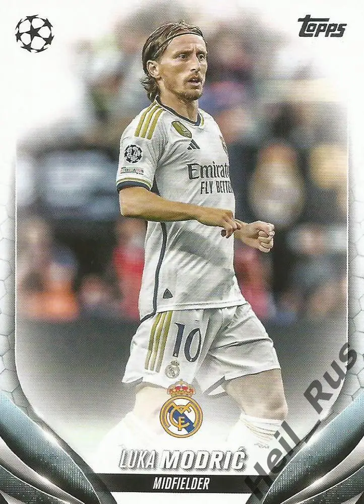 Футбол Карточка Лука Модрич Реал Мадрид/Тоттенхэм Хотспур Лига Чемпионов 2023-24