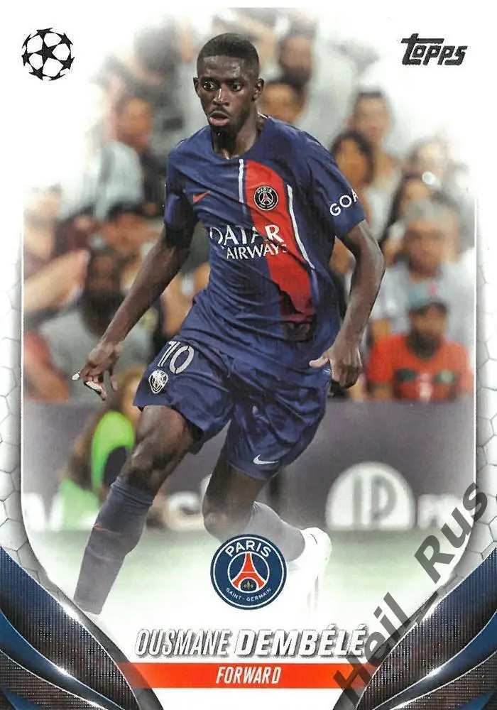 Футбол. Карточка Усман Дембеле Пари Сен-Жермен, Барселона Лига Чемпионов 2023-24