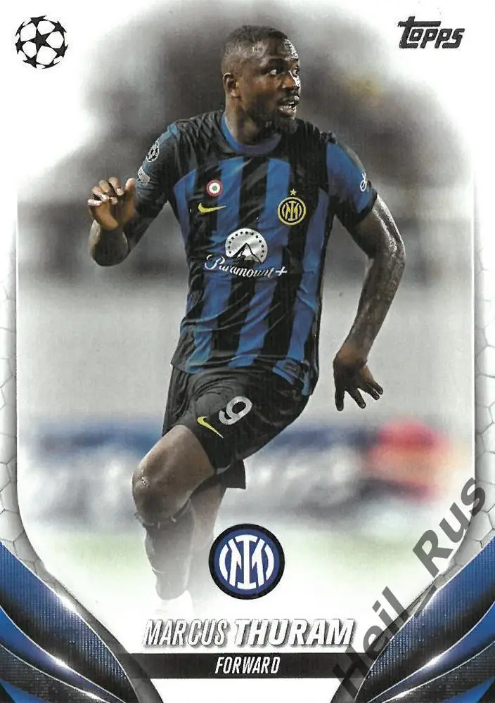 Футбол. Карточка Marcus Thuram/Маркус Тюрам (Интер) Лига Чемпионов 2023-24 TOPPS