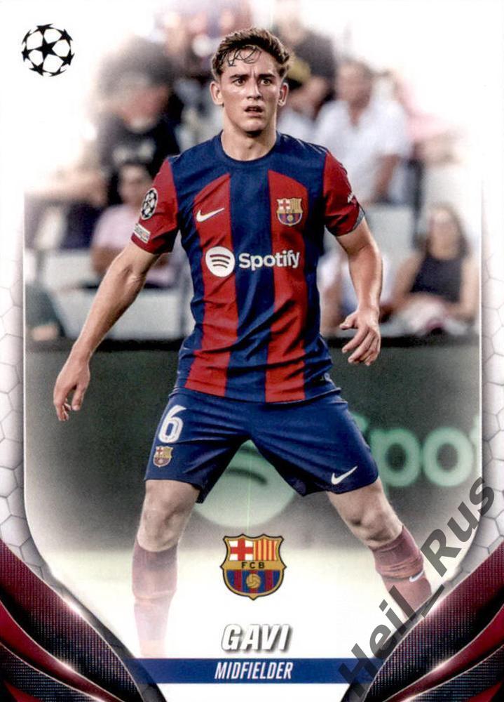 Футбол. Карточка Gavi/Гави (FC Barcelona/Барселона) Лига Чемпионов 2023-24 TOPPS