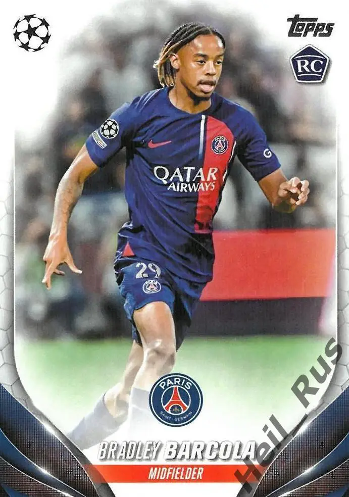 Футбол. Карточка Брэдли Баркола Пари Сен-Жермен/ПСЖ, Лион Лига Чемпионов 2023-24