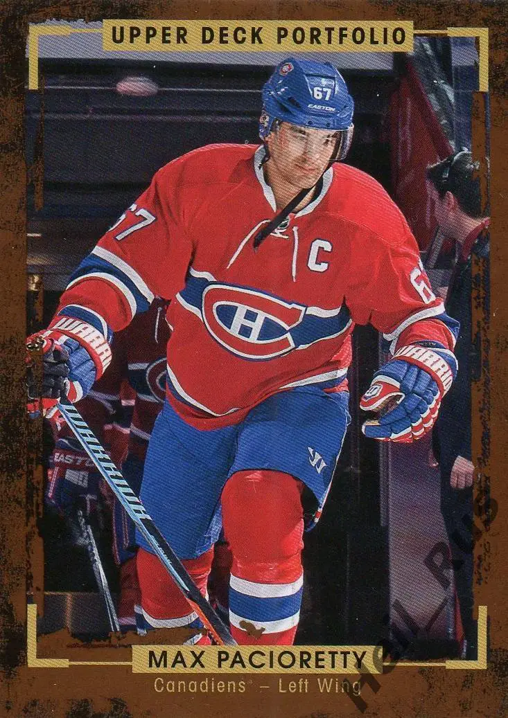 Карточка Max Pacioretty/Макс Пачиоретти (Montreal Canadiens/Монреаль) НХЛ/NHL