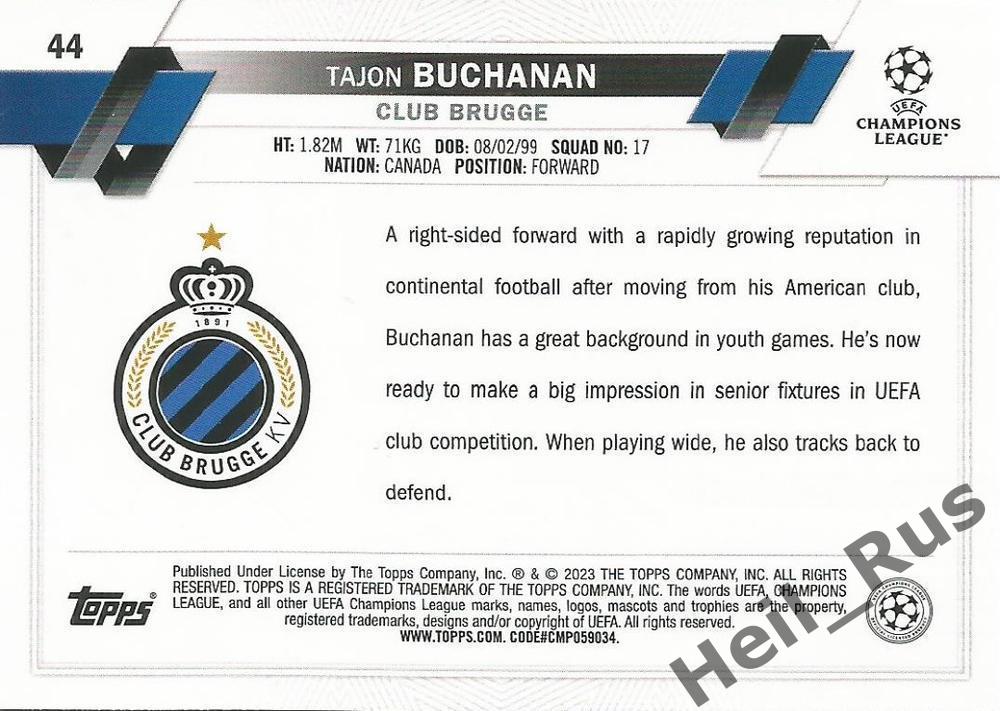 Карточка Tajon Buchanan/Тейджон Бьюкенен (Брюгге, Интер) Лига Чемпионов 2022-23 1
