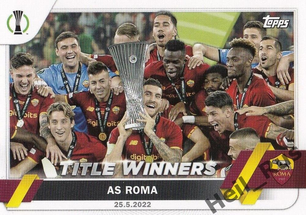 Футбол. Карточка Победитель 2021-2022 AS Roma/Рома, Лига Конференций 2022-23
