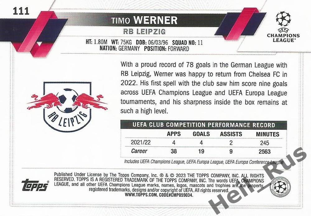 Футбол Карточка Timo Werner/Тимо Вернер РБ Лейпциг, Челси Лига Чемпионов 2022-23 1