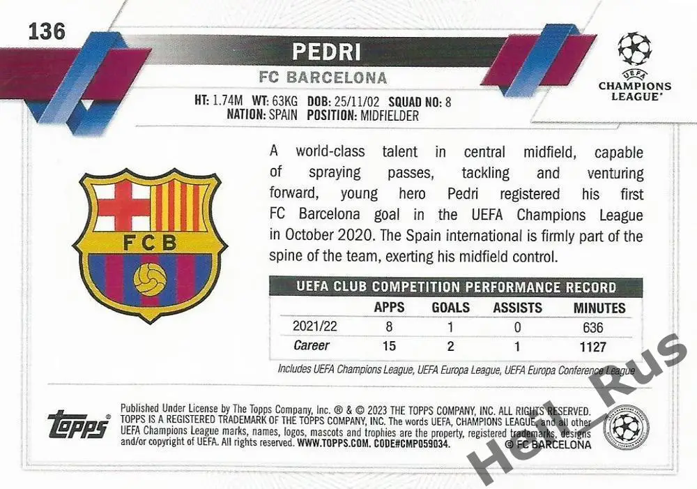 Футбол. Карточка Pedri/Педри FC Barcelona/Барселона Лига Чемпионов 2022-23 TOPPS 1