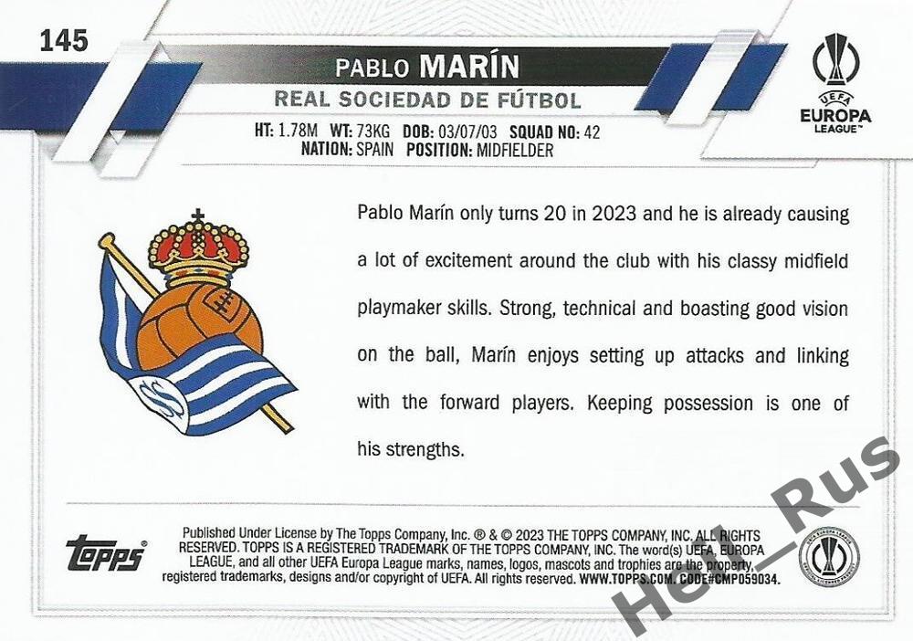 Футбол. Карточка Pablo Marin/Пабло Марин Реал Сосьедад Лига Европы 2022-23 TOPPS 1