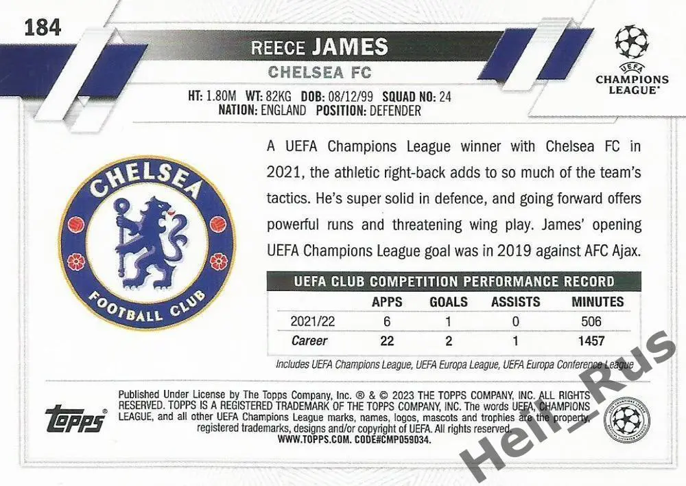 Футбол Карточка Reece James/Рис Джеймс Челси Лондон Лига Чемпионов 2022-23 TOPPS 1