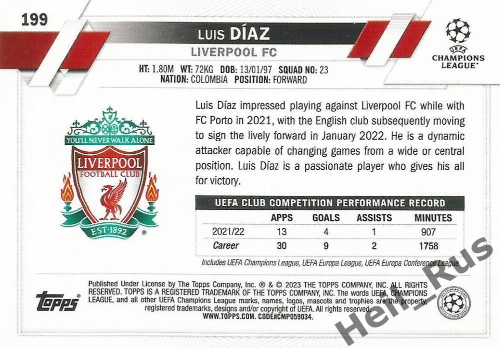 Футбол Карточка Luis Diaz/Луис Диас Ливерпуль/Порту Лига Чемпионов 2022-23 TOPPS 1
