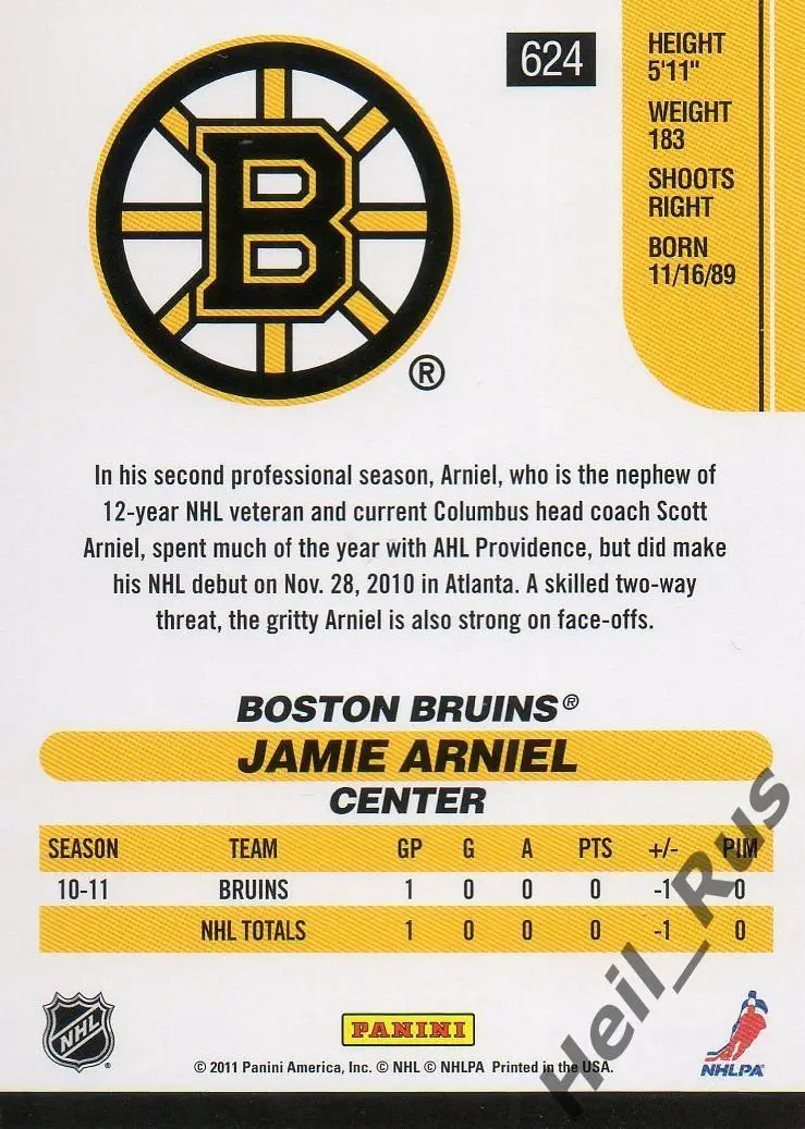 Хоккей. Карточка Jamie Arniel/Джейми Арниэль Boston Bruins/Бостон Брюинз НХЛ/NHL 1