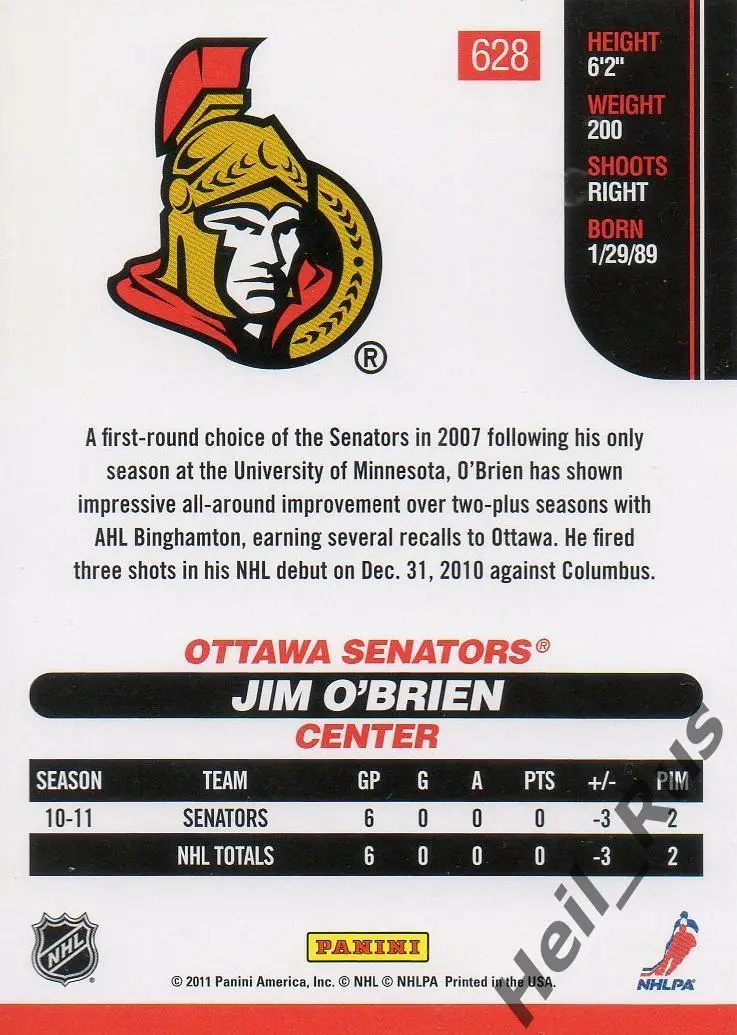 Хоккей. Карточка Jim O'Brien/Джим О'Брайен (Ottawa Senators/Оттава) НХЛ/NHL 1