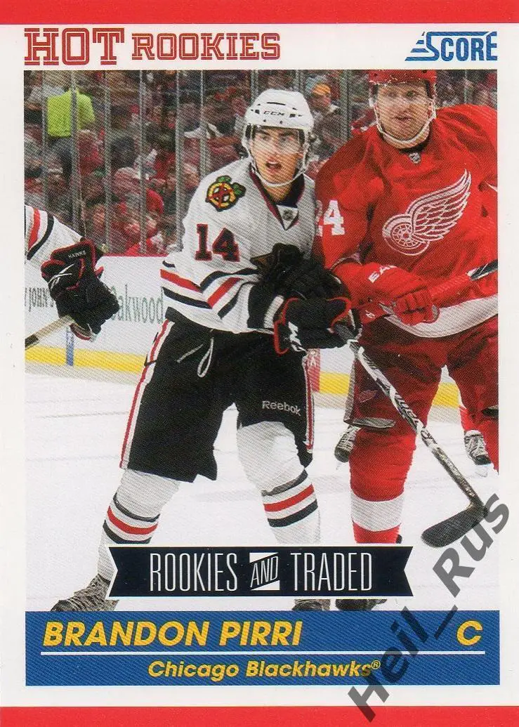 Хоккей. Карточка Brandon Pirri/Брэндон Пирри (Chicago Blackhawks/Чикаго) НХЛ/NHL