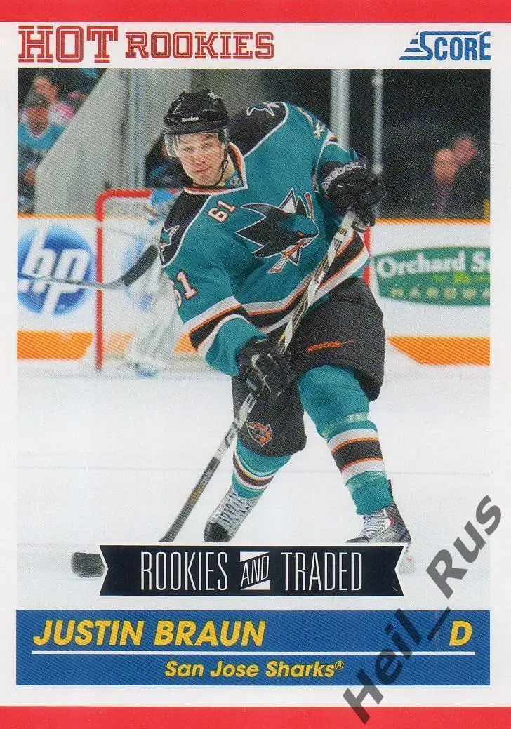 Хоккей. Карточка Justin Braun/Джастин Браун (San Jose Sharks/Сан-Хосе) НХЛ/NHL