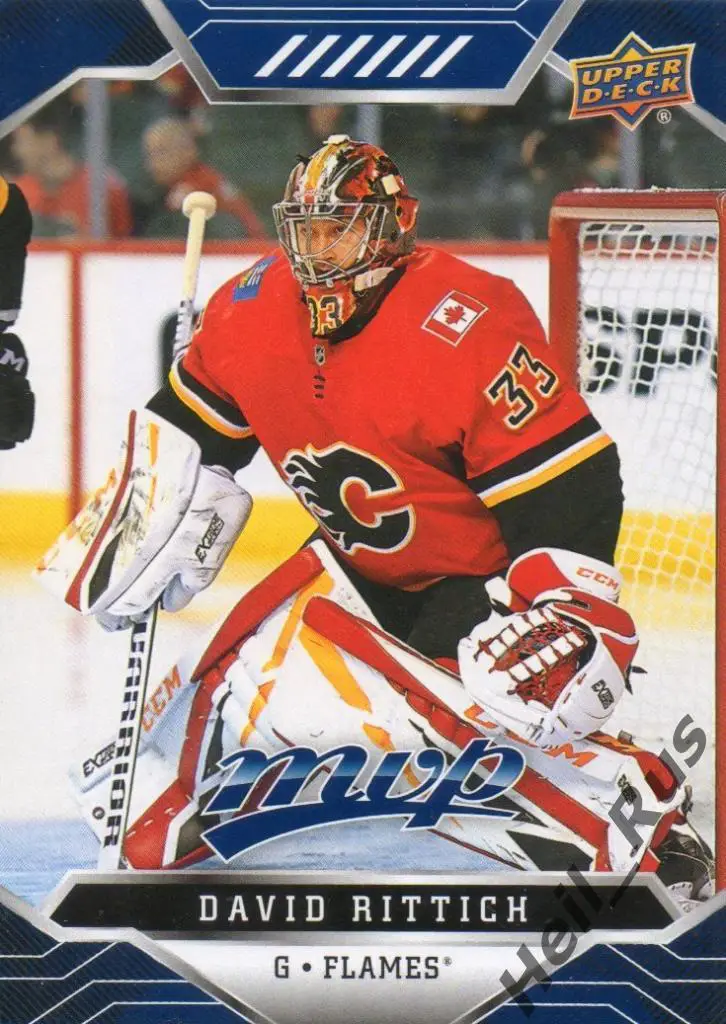 Хоккей. Карточка David Rittich / Давид Риттих (Calgary Flames / Калгари) НХЛ/NHL