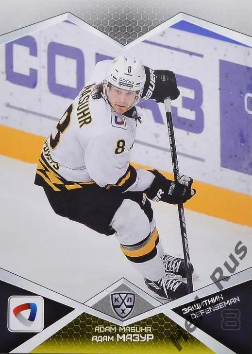 Хоккей. Карточка Адам Мазур (Северсталь Череповец) КХЛ/KHL сезон 2016/17 SeReal