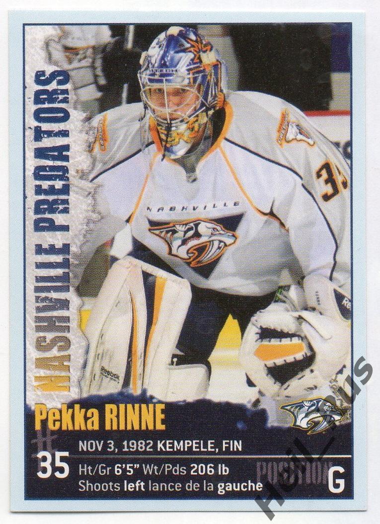 Хоккей. Наклейка Пекка Ринне Nashville Predators/Нэшвилл, Динамо Минск НХЛ/КХЛ