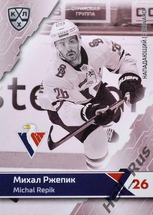 Хоккей. Карточка Михал Ржепик (Слован Братислава) КХЛ / KHL сезон 2018/19 SeReal