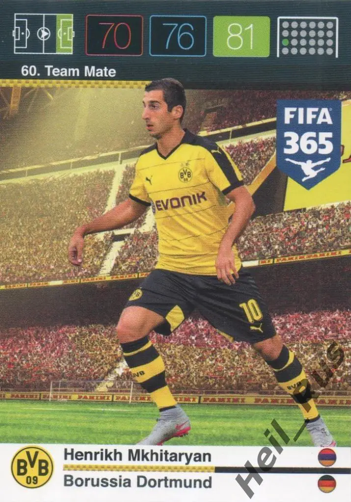 Футбол Карточка Генрих Мхитарян Боруссия Дортмунд, Интер, Шахтер Донецк, Арсенал