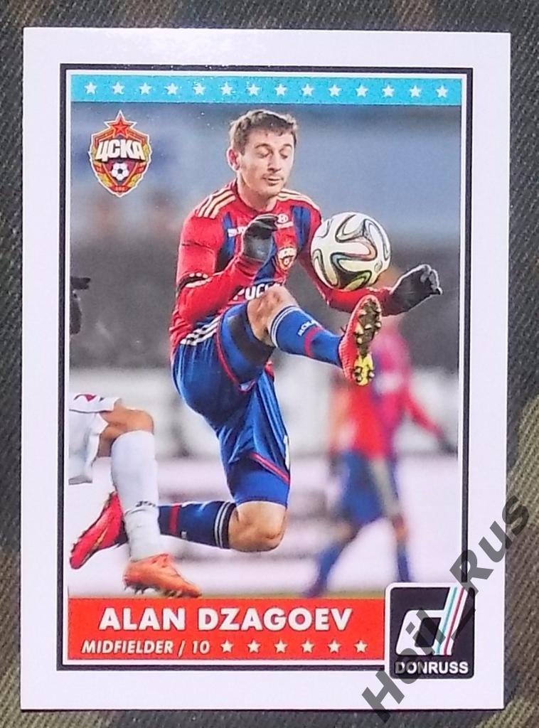 Футбол. Карточка Alan Dzagoev/Алан Дзагоев ЦСКА Москва, Рубин Казань PANINI 2015